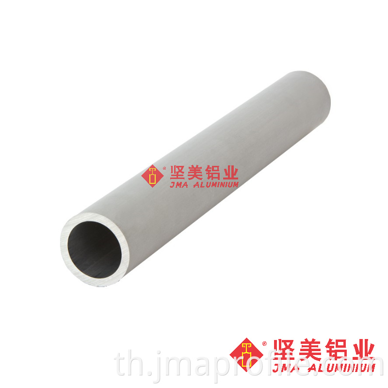 Aluminium Industrial Materials 5455